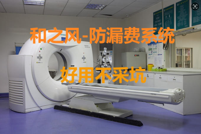 ��©�M(f��i)ϵ�y(t��ng)